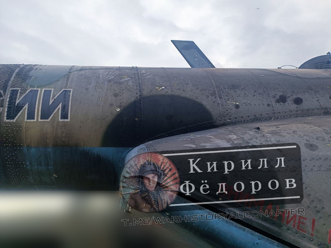 Миниатюра 5