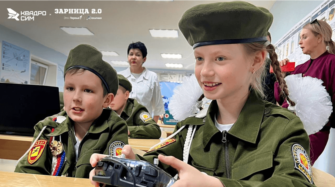 Фото из официального Telegram-канала «Зарница 2.0»