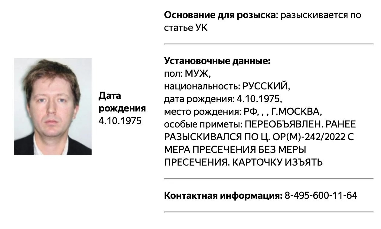 Иллюстрация к материалу