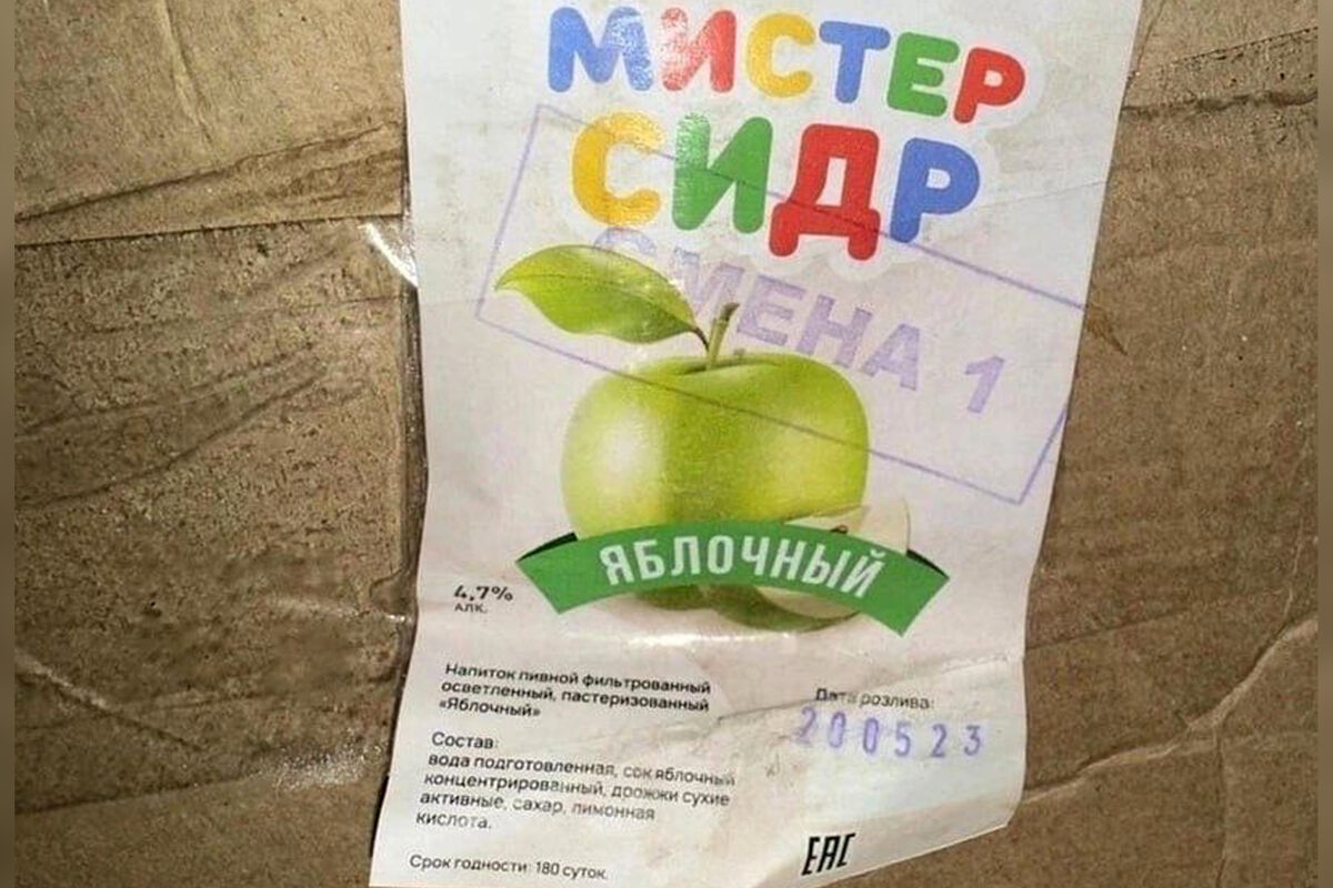 Иллюстрация к материалу