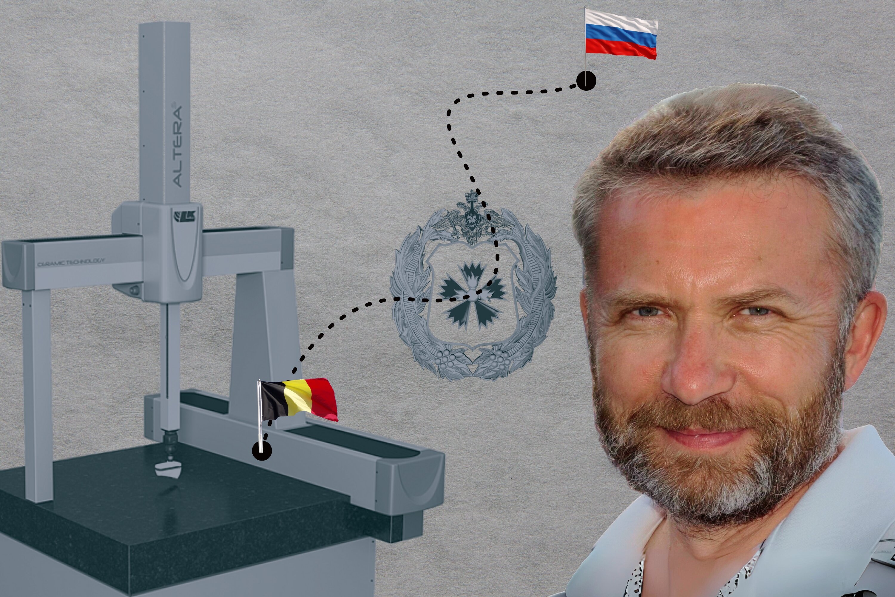 Иллюстрация к материалу