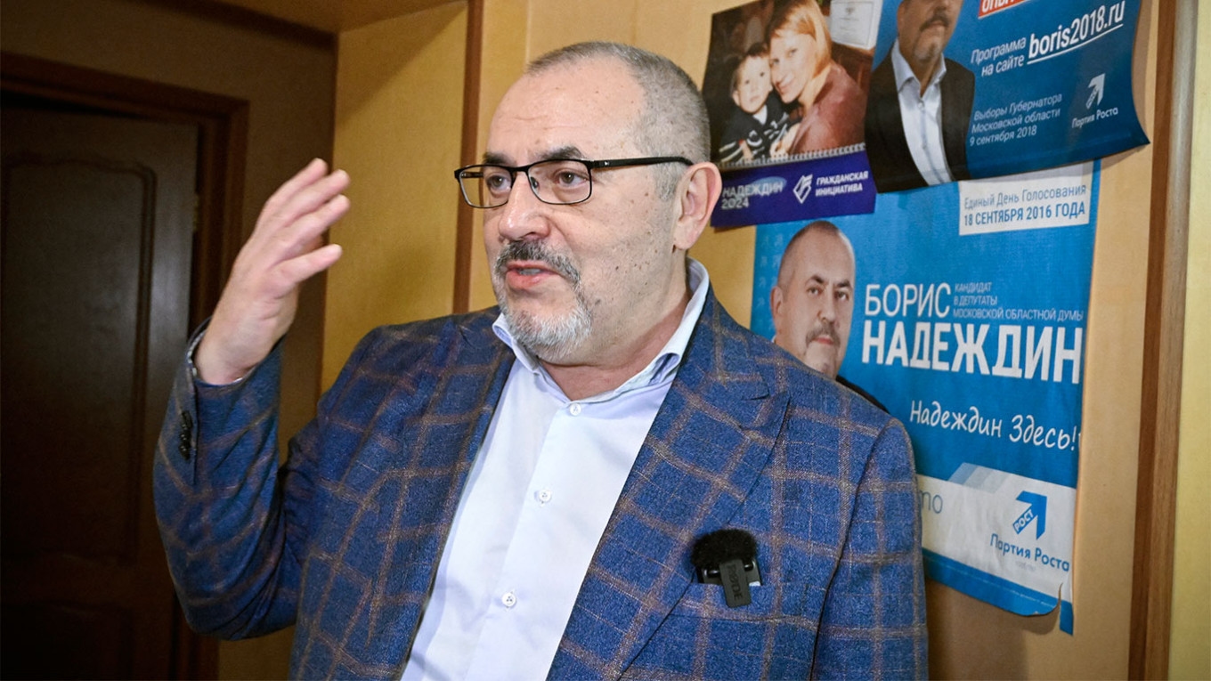 Иллюстрация к материалу
