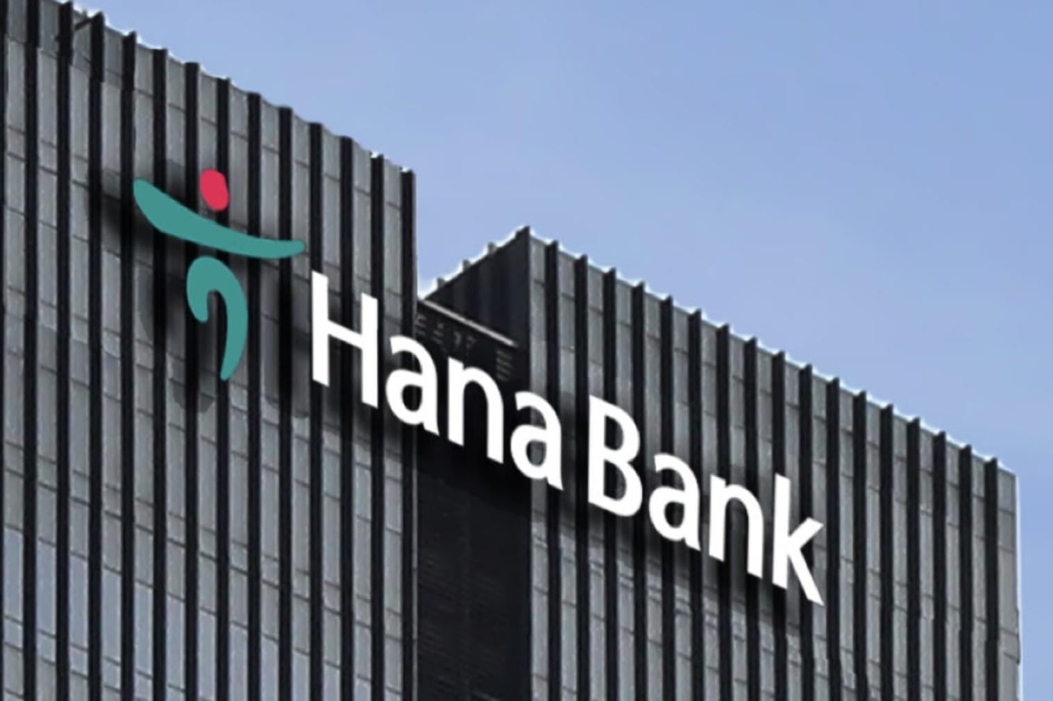 Фото: Hana Bank