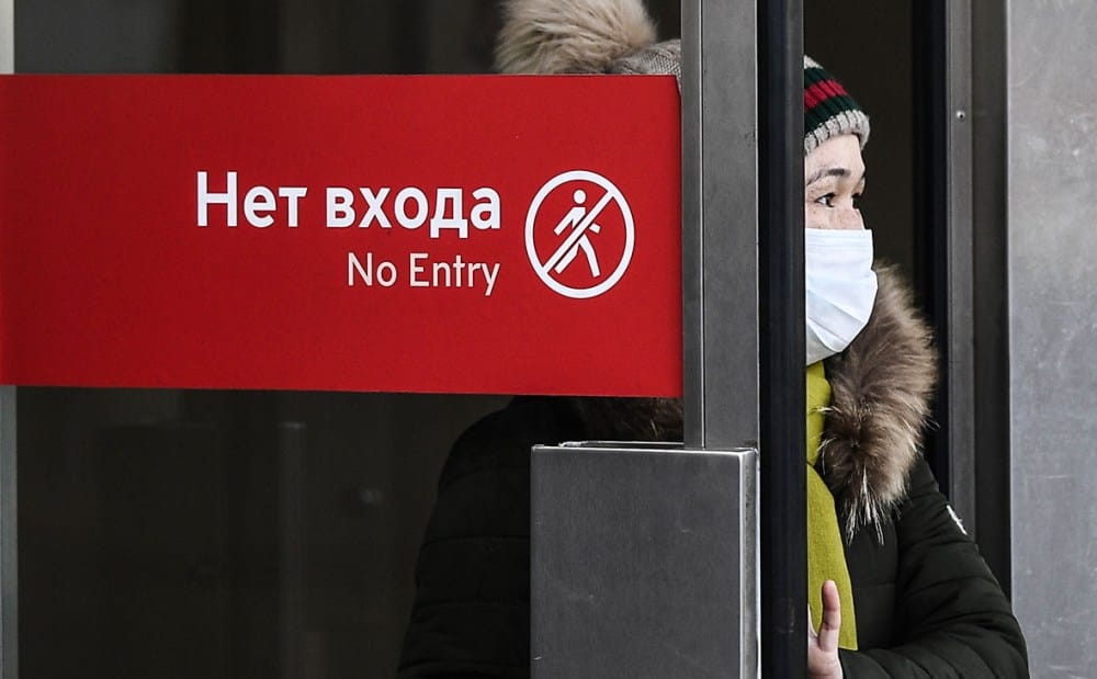 Эпидемия банкротств. Карантин разорит сотни тысяч россиян, если государство не примет меры
