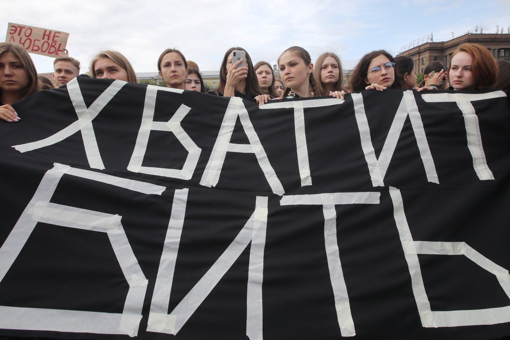 Бойцы домашнего фронта. Как активисты противостоят насилию над женщинами в современной России