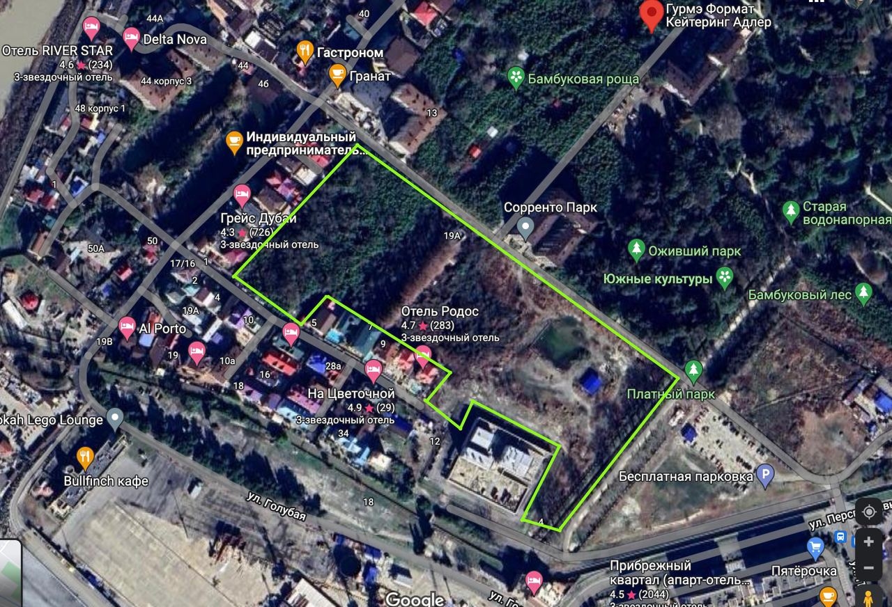 Миниатюра 3