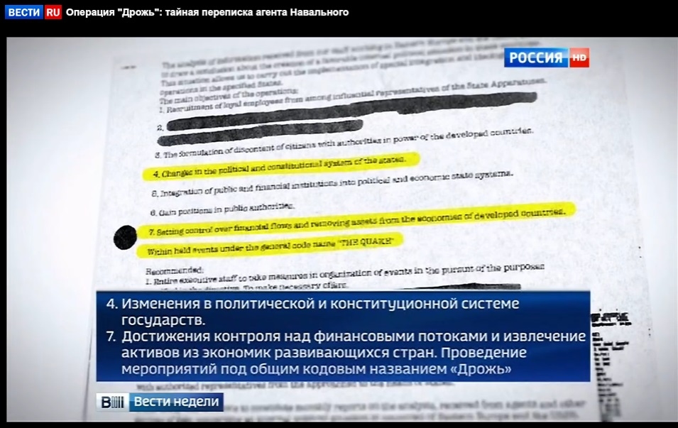 развивающихся