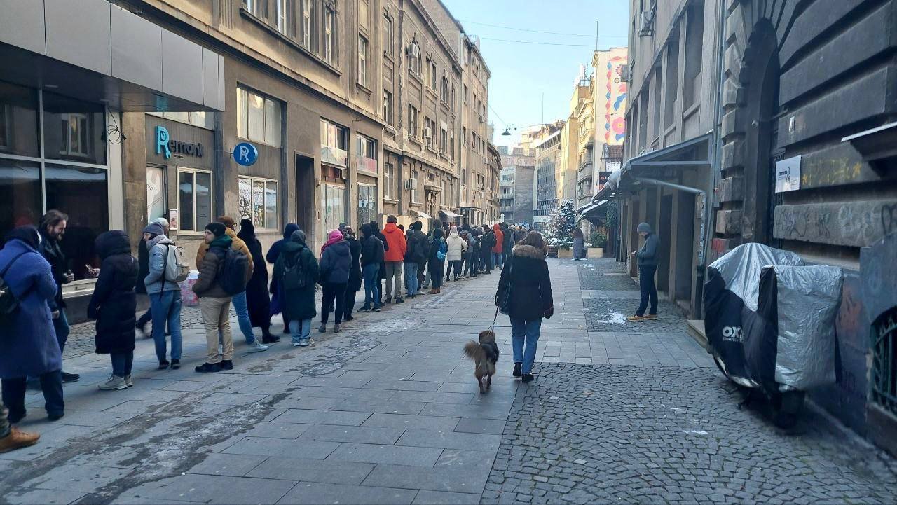 Белград, Сербия